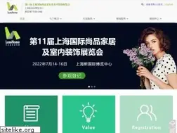 Sites similar to chinaluxehome.com