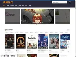 Sites similar to chinaluxi.com