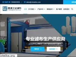 Sites similar to chinalvbu.com