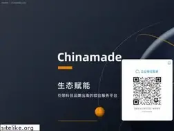 Sites similar to chinamade.com
