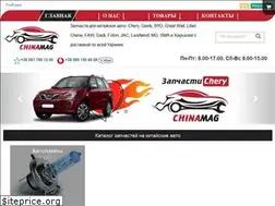 Sites similar to chinamag.com.ua