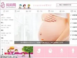 Sites similar to chinamama.net
