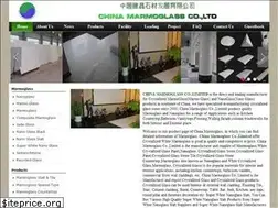 Sites similar to chinamarmoglass.com