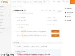 Sites similar to chinamatch.cn