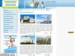 Sites similar to chinambbs.com