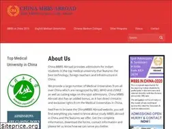 Sites similar to chinambbsabroad.com
