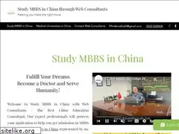 Sites similar to chinambbsstudy.com
