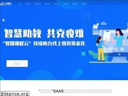 Sites similar to chinamcloud.com