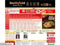 Sites similar to chinameat.cn