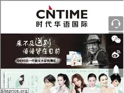 Sites similar to chinamediatime.com