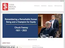 Sites similar to chinamedicalboard.org