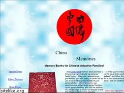 Sites similar to chinamemories.net