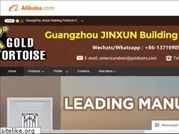 Sites similar to chinametaldoor.cn