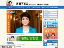Sites similar to chinami.net