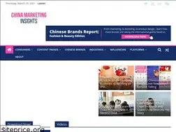 Sites similar to chinamktginsights.com