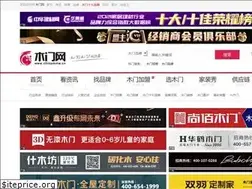 Sites similar to chinammw.cn
