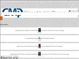 Sites similar to chinamobilephone.com