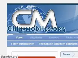 Sites similar to chinamobiles.org
