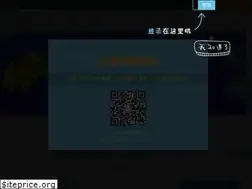 Sites similar to chinamoocs.com