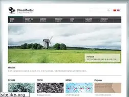 Sites similar to chinamortar.cn