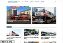 Sites similar to chinamotorbus.com