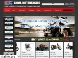 Sites similar to chinamotorcycles.cn