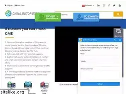 Sites similar to chinamotorexpo.com