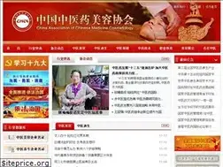 Sites similar to chinamrxh.org