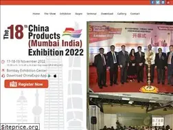 Sites similar to chinamumbaiexpo.com