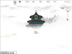 Sites similar to chinamuseum.cn