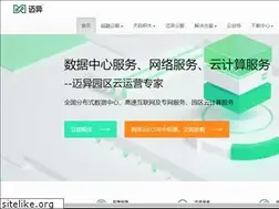 Sites similar to chinamye.com