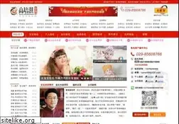 Sites similar to chinaname.cn