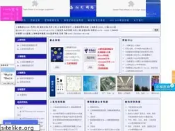 Sites similar to chinanet-sh.com