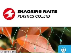 Sites similar to chinanetlon.com