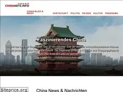 Sites similar to chinanetz.info