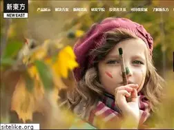 Sites similar to chinaneweast.com
