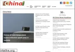 Sites similar to chinanews.net