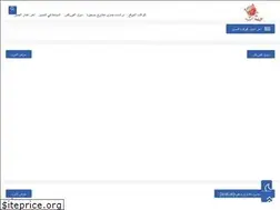 Sites similar to chinanews.uk
