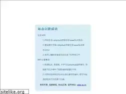 Sites similar to chinanonwovenes.com