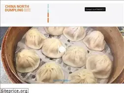 Sites similar to chinanorthdumpling.com