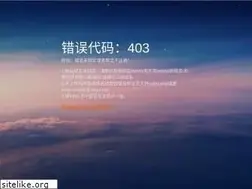 Sites similar to chinanotary.net