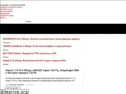Sites similar to chinaobzor.com