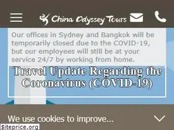 Sites similar to chinaodysseytours.com