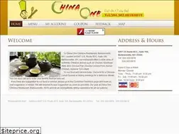 Sites similar to chinaonebarboursville.com