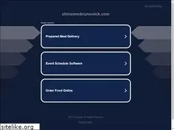 Sites similar to chinaonebrunswick.com