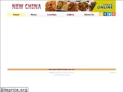 Sites similar to chinaonenv.com