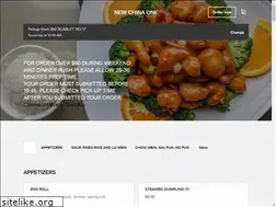 Sites similar to chinaonepa.com