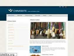 Sites similar to chinaorbit.com