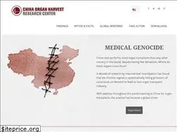 Sites similar to chinaorganharvest.org