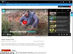 Sites similar to chinaorganicfarm.com